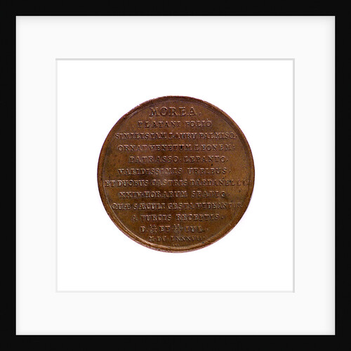 Medal commemorating the occupation of the Morea and the capture of the Dardanelles, 1687; reverse by unknown