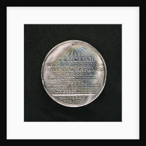 Medal commemorating armed neutrality at sea; reverse by A. van Baerll