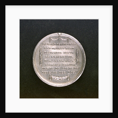 Medal commemorating the outbreak of the Fourth Dutch War, 1781; reverse by unknown