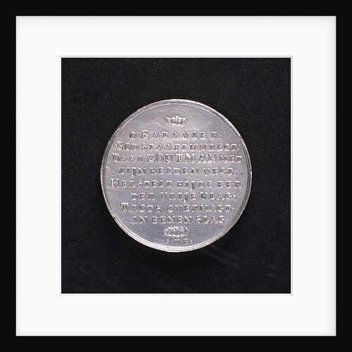 Medal commemorating the Battle of Doggerbank, 1781; reverse by A. van Baerll