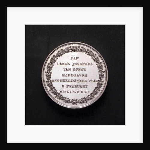 Medal commemorating the death of Lieutenant Jan Carel Josephus van Speyk, 1831; reverse by D. van der Kellen