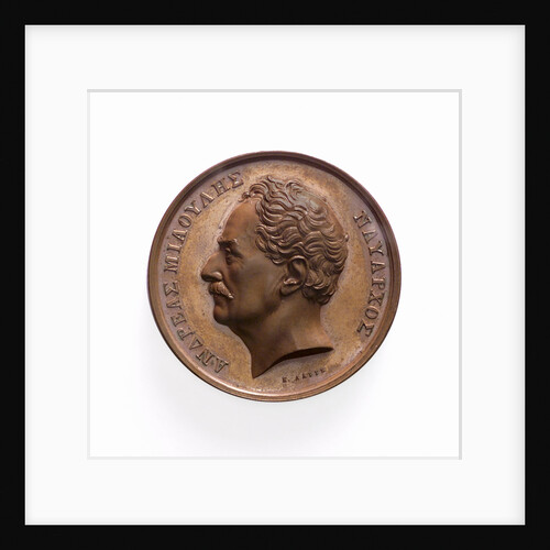 Medal commemorating Admiral Miaoulis and the action in the Gulf of Moden, 1825; obverse by K. Lange