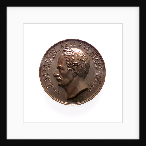 Medal commemorating Admiral Miaoulis; obverse by K. Lange