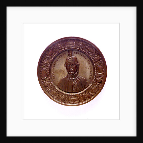Medal commemorating the Black Sea freed; obverse by L.J. Hart