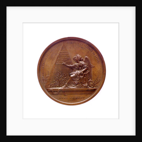 Medal commemorating the Black Sea freed; reverse by L.J. Hart