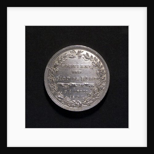 Medal commemorating the Monument to the Fallen at the Battle of Copenhagen; reverse by D.F. Loos