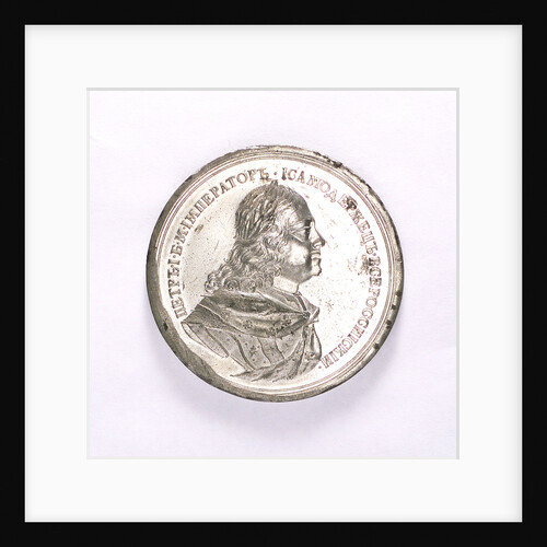 Medal commemorating the storming of Schlusselburg, 1702; obverse by unknown