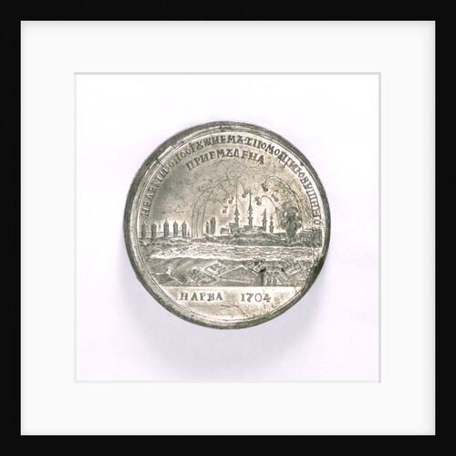 Medal commemorating the capture of Narva, 1704; reverse by S. Judin
