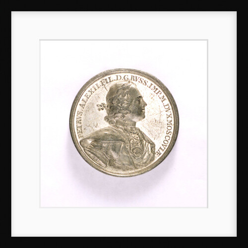 Medal commemorating the capture of Narva, 1704; obverse by T. Iwanov