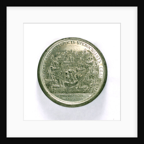Medal commemorating the capture of four Swedish frigates, 1720; reverse by M. Kutschkin