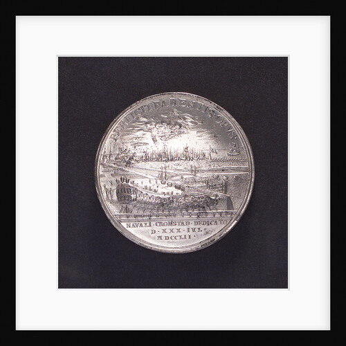 Medal commemorating the inauguration of Cronstadt Harbour, 1752; reverse by T. Iwanov