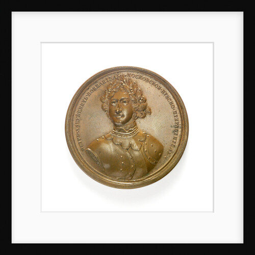 Medal commemorating the capture of Azov, 1696; obverse by S. Judin