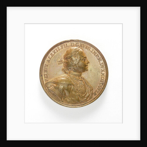 Medal commemorating the capture of Schlusselburg, 1702; obverse by T. Iwanov