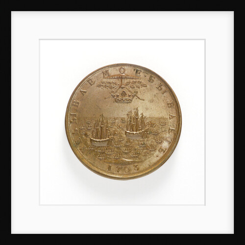 Medal commemorating the capture of two Swedish ships, 1703; reverse by unknown