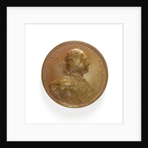 Medal commemorating the capture of Narva, 1704; obverse by T. Iwanov