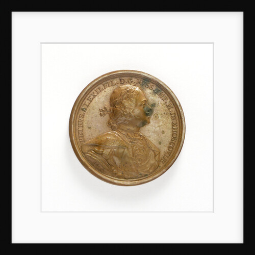 Medal commemorating the capture of Reval, 1705; obverse by T. Iwanov