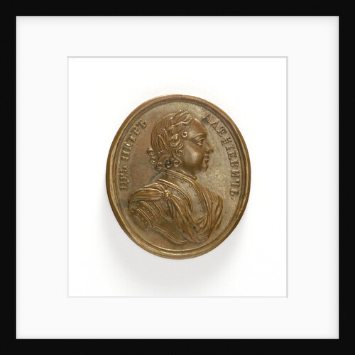 Medal commemorating the Dominion of the Four Seas; obverse by Gouin