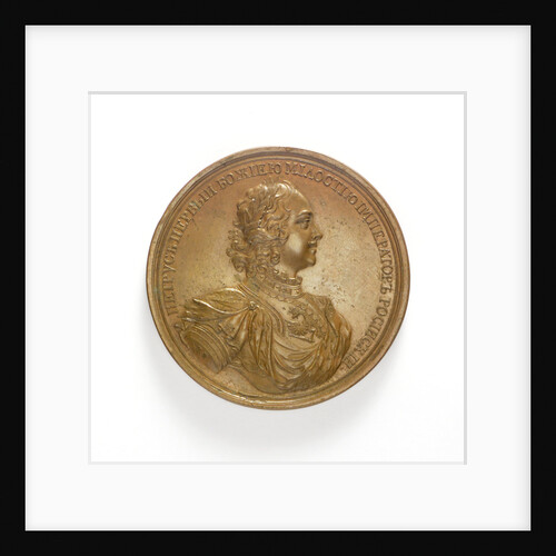 Medal commemorating the Expedition against Finland, 1713-14; obverse by T. Iwanov