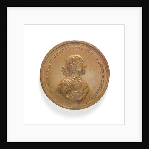 Medal commemorating the victory off the Aland Islands, 1714; obverse by unknown