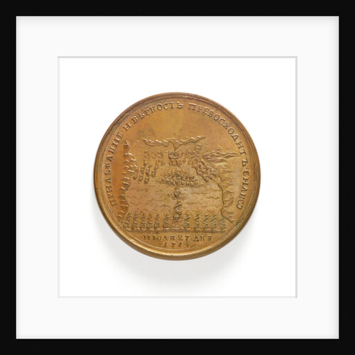 Medal commemorating the victory off the Aland Islands, 1714; reverse by unknown