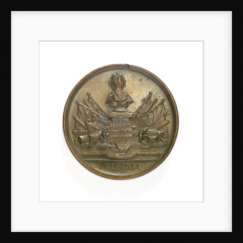 Medal commemorating the command of the Combined Fleets at Bornholm, 1716; obverse by S. Judin