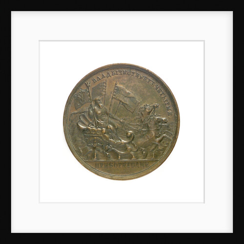 Medal commemorating the command of the Combined Fleets at Bornholm, 1716; reverse by S. Judin