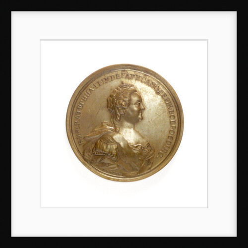 Medal commemorating peace with the Ottoman Porte; obverse by S. Judin