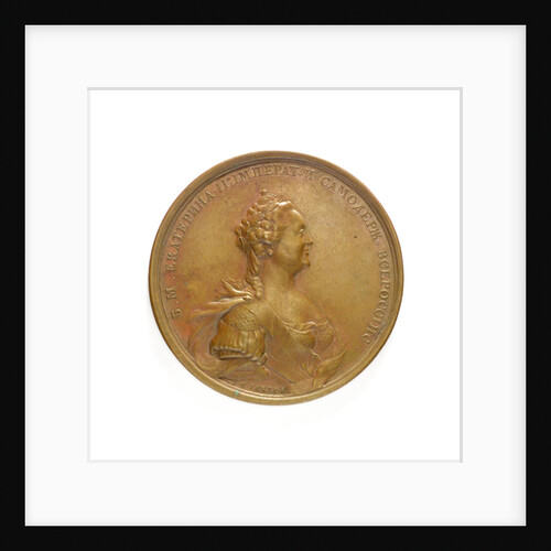 Medal commemorating peace with the Ottoman Porte; obverse by J.G. Jaeger