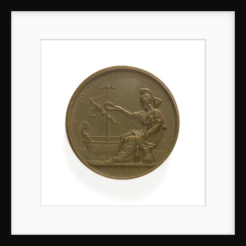 Russian naval school (navigation) prize medal; reverse by unknown