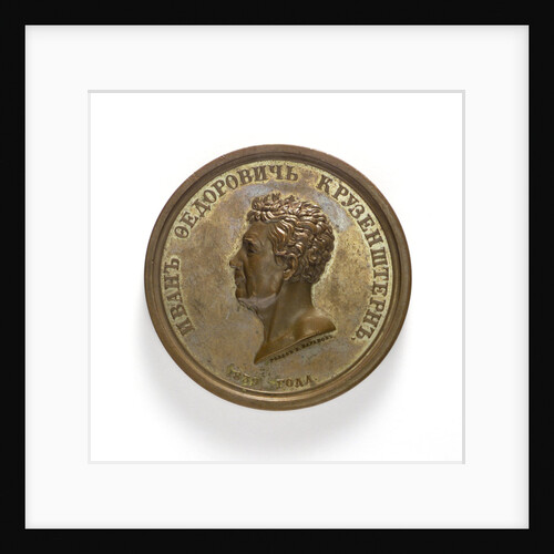 Medal commemorating Admiral Krusenstern; obverse by W. Baranov
