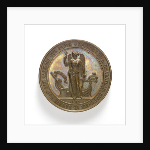 Medal commemorating Admiral Krusenstern; reverse by W. Baranov