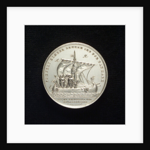 Medal commemorating volunteers from Scandinavia, 1849; reverse by P. Petersen