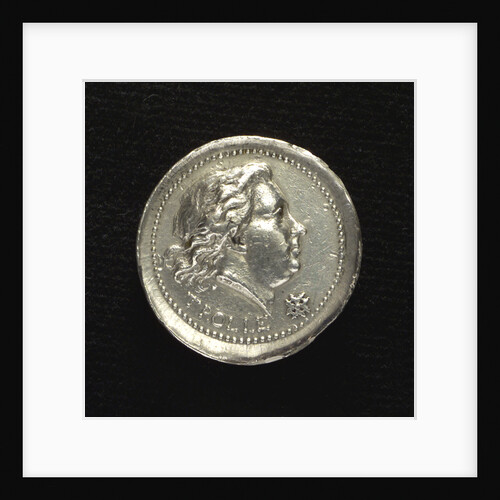 Medal commemorating Admiral Henrik af Trolle (1730-1784); obverse by C.G. Fehrman