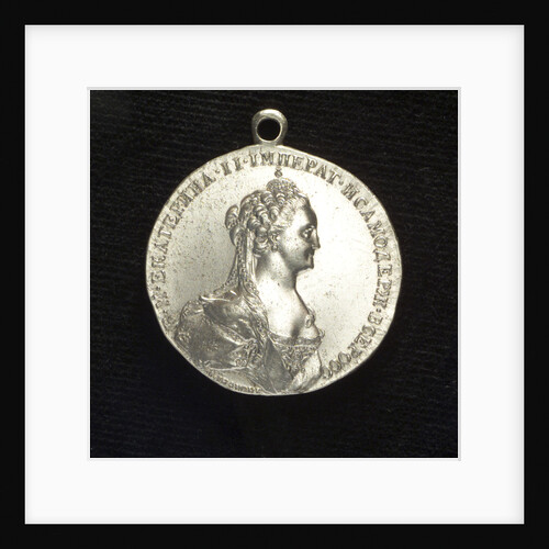 Naval reward medal commemorating the action off Chesmé, 1770 by T. Iwanov