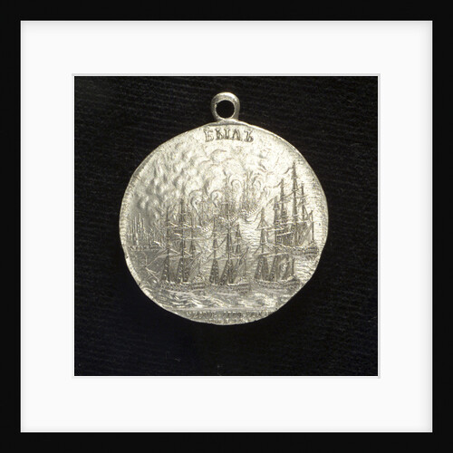 Naval reward medal commemorating the action off Chesmé, 1770 by T. Iwanov