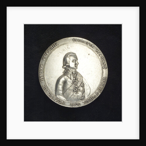 Medal commemorating the relief of the Ionian Islands, 1800; obverse by unknown