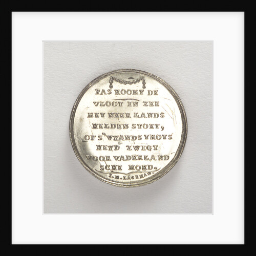 Counter commemorating the Battle of Doggerbank, 1781; reverse by J.M. Lageman