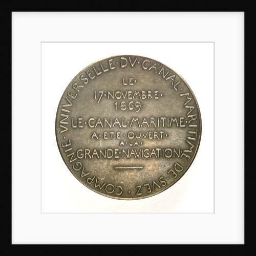Medal commemorating the opening of the Suez Canal, 1869; reverse by O. Roty