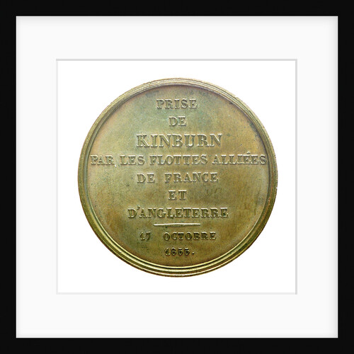 Medal commemorating the capture of Kinburn, 1855; reverse by Valentin Maurice Borrel