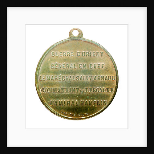Medal commemorating the Crimean War (1854-1856); reverse by A. Garnier