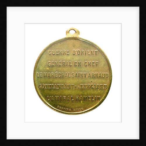 Medal commemorating the Crimean War (1854-1856); reverse by Debuire