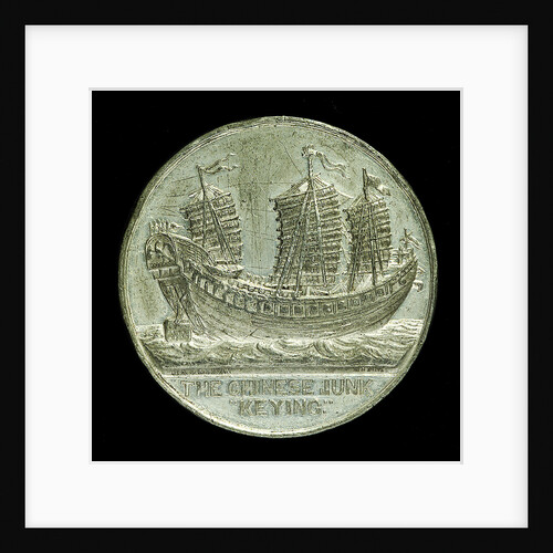 Medal commemorating the Chinese junk 'Keying'; obverse by T. Halliday