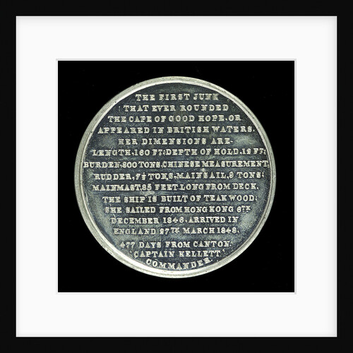 Medal commemorating Mandarin Hesing and the Chinese junk 'Keying'; reverse by Halliday