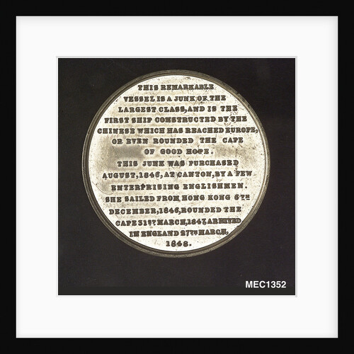 Medal commemorating the Chinese junk 'Keying' by T. Halliday