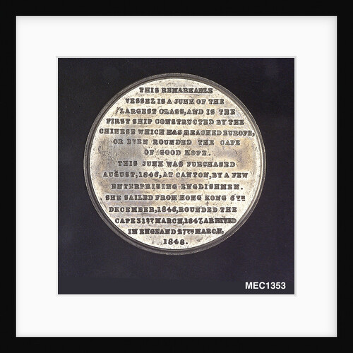 Medal commemorating the Chinese junk 'Keying' by T. Halliday