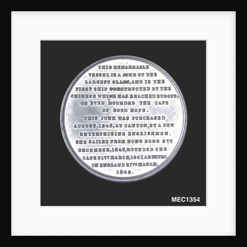 Medal commemorating the Chinese junk 'Keying' by T. Halliday
