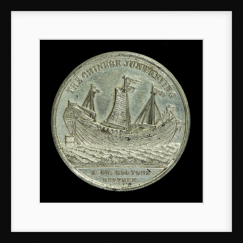 Medal commemorating the Chinese junk 'Keying'; obverse by Allen & Moore