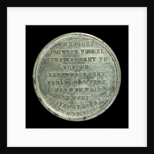Medal commemorating the Chinese junk 'Keying'; reverse by Allen & Moore