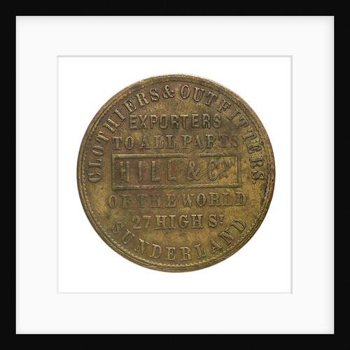 Advertisement check; reverse by unknown