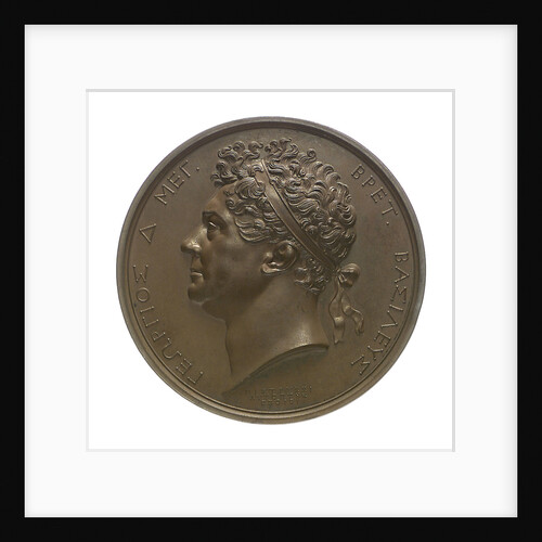 Medal commemorating Greek Independence and naval help from England; obverse by Benedetta Pistrucci